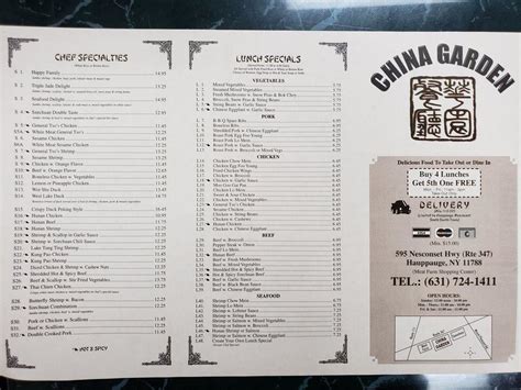 Phone (631. . China garden hauppauge menu